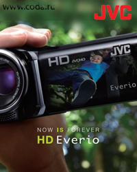 Видеокамеры JVC